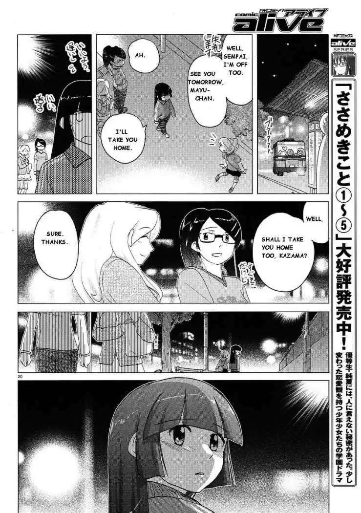 Sasameki Koto Chapter 34 21